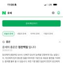 촌스럽 이미지