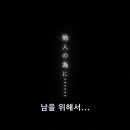 봉프린세스