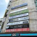 견식도락 네이버블로그