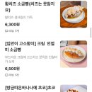 시오커피