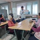 옥천군보건소 이미지