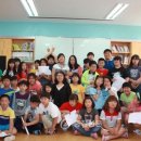 대기초등학교 이미지