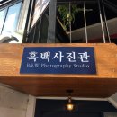 흑백사진과초콜릿
