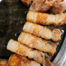 마송연탄집 이미지