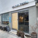 [서울 종로 카페/케이크] “마농트로포”