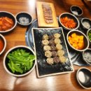 보승회관 이미지