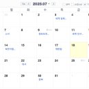 머리쟁이 - 성남시 중원구 금상로 54-1 | 머리쟁이