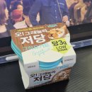 신관중앙교차로(다비치_안경_앞_CCTV)1 | 내 돈이 주르르주르르...