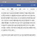 행복열매