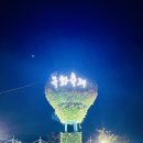 황산공원 족구장 네이버블로그
