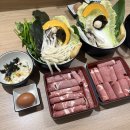 (집)이마트광명소하점 | [광명 점심맛집] 샤브온당 광명소하점 | 부모님도 만족한 1인 샤브샤브집 방문 후기