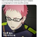 4월의 애니들