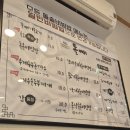 돌삐 돌솥비빔밥 | 포항 현지인 인정! 김치·날치알·누룽지 모두 잡은 돌삐 돌솥비빔밥 솔직후기