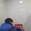 강릉정비(주) 이미지