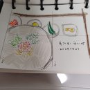 육거리국시방 이미지