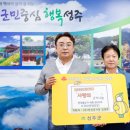 ㈜한우기업 이미지