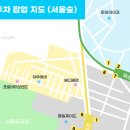 귤메달 이구성수 팝업스토어