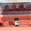 무인생수247 - 달성군 서재로 96-1 | 🎾마포구 테니스 볼머신장 : [247 테니스룸], 테린이의 볼머신장 첫 연습기, 내돈내산