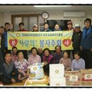 야당4통 이미지