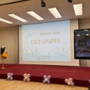 우일유치원 이미지