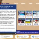 보람상조개발(주) 이미지