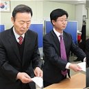 법무사박수현사무소 - 중구 명륜로 24 | 법무사박수현사무소