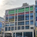 시흥삼성한의원 이미지