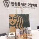 이*규 이미지