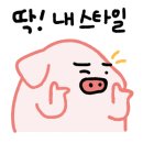 포토이즘박스민락지점 이미지