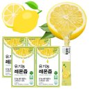 (주)코지맘바이오 이미지