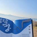 대안4리마을회관 | [평택] 서해랑길 85코스