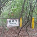 관정1리 이미지