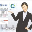 친에이치알 이미지