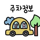유앤피 이미지