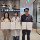 더웃는치과의원 이미지