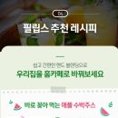 핸드랜드 이미지