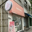 드로잉유케이크 네이버블로그