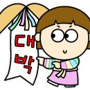 두정역길 이미지