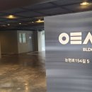 대신세무회계사무소 이미지