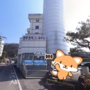 공주보석사우나 이미지