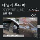 브로카케어 이미지