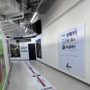 롯데쇼핑(주)롯데마트 천호점 | 샤브샤브 뷔페 샤브올데이 서울천호점 솔직후기 (토요일 웨이팅, 가격, 주차, 팁)