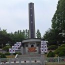 산은 덩치로 말하지 않는다! - 조치원 작은 산을 넘어 조천(鳥川) 변과 세종전통시장을 둘러 보고~ 이미지