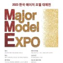 국제대학교 창조관(체육관) 이미지