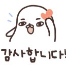 군학마을 군영구미 이미지