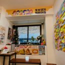 청계분식 이미지