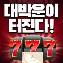 퀀텀바이오 | [공지] #DCT Ecosystem‼️#퀀텀 스타링크 📡***********