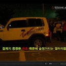 SSZONE Daum카페