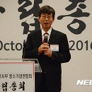 상오축사 뉴시스
