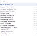 쏭즈캠퍼스
